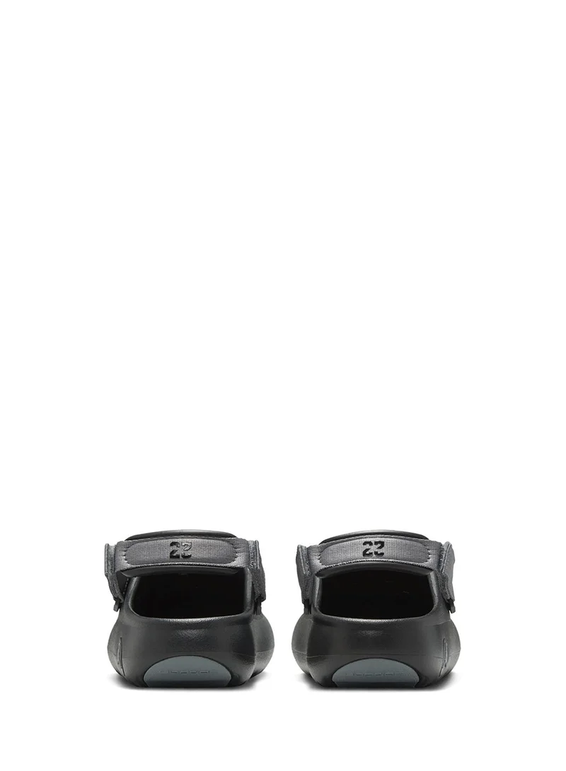 Jordan Jordan Hydrip Bg