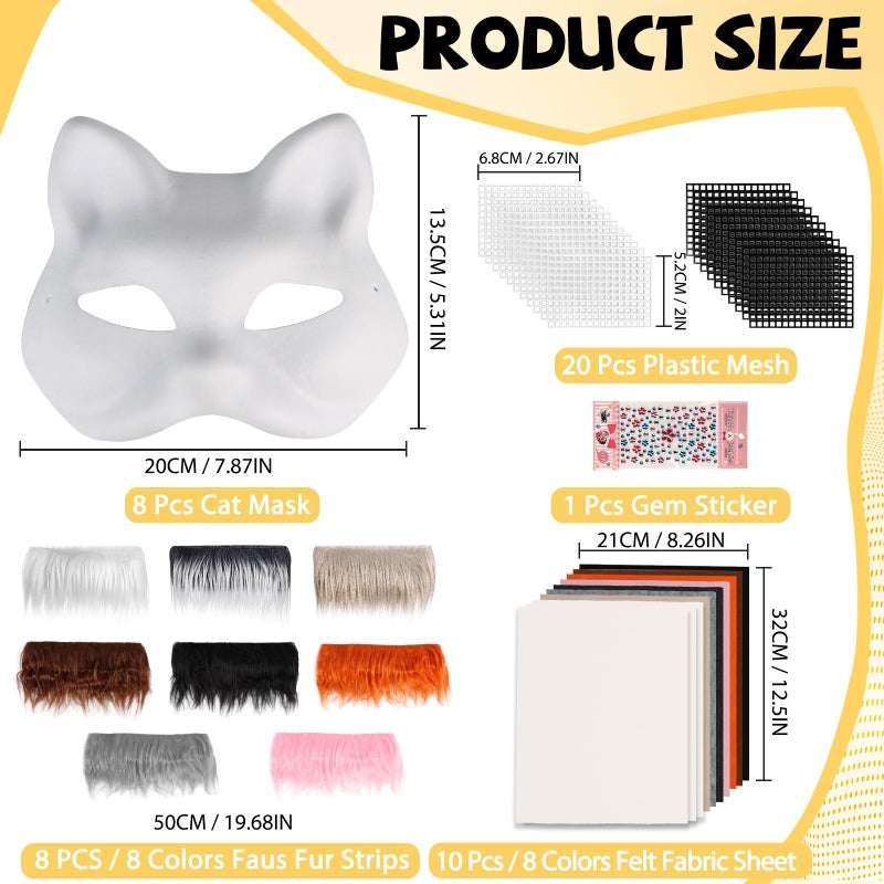 Giftota 47 Pcs DIY Therian Mask Kit for Boys Girls - 8 Blank Cat Mask with Super Soft Felt Fabric Sheet, Plush Faux Fur, Eye Mesh, Gem Sticker - DIY Fox Masks for Christmas Masquerade Cosplay Party - Image 2