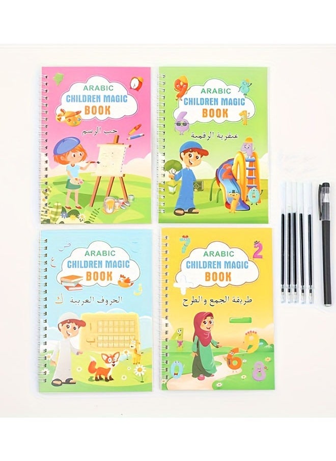 Generic 4 Pcs Arabic Handwriting Copybook Magic Practice Set for Kids, Includes Math & Number Learning, Alphabet & Drawing, with Pen  - Image 2