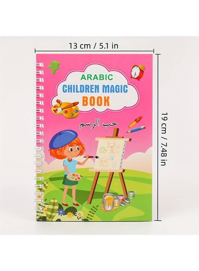 4 Pcs Arabic Handwriting Copybook Magic Practice Set for Kids, Includes Math & Number Learning, Alphabet & Drawing, with Pen