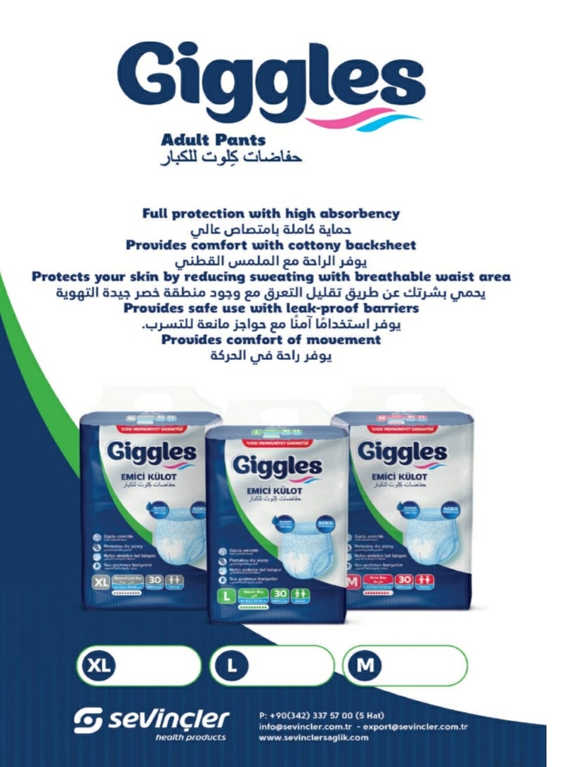 giggles Adult Pants Diaper, Size Large, 30 Count Turkish Made With Wetness Indicator And Odor Control - Image 2
