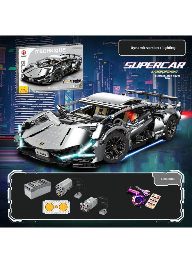 null - High Difficulty Apollo Sun God Drifting Car Model Compatible With Lego Plated Purple Building Blocks Toy From Mainland China-Color:Electroplated Silver Rambo Light Remote Control Power Group [boxed]] - Image 1