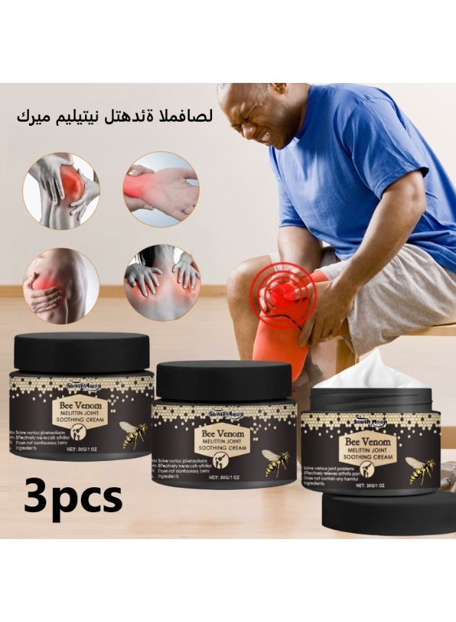 بايو أكوا كريم تخفيف آلام المفاصل من علامة 3-PACKS بسم النحل | يتغلغل بعمق لتخفيف الألم المزمن بسرعة مثل التهاب المفاصل وداء النقرس، ويعمل على تحسين مرونة المفاصل، 30 جرام * 3 - Image 1