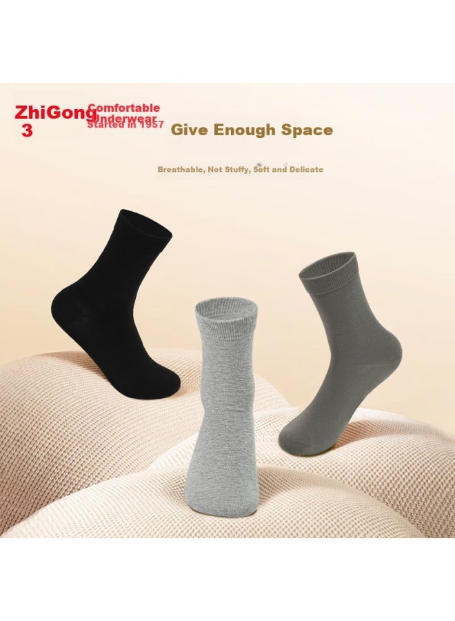 hongdou Hodo Men's Socks, 7a Antibacterial Cotton-spandex Elastic Breathable Mid-calf Five-pair Pack Casual Socks - Image 3