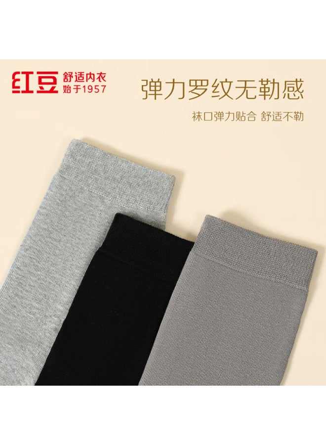 hongdou Hodo Men's Socks, 7a Antibacterial Cotton-spandex Elastic Breathable Mid-calf Five-pair Pack Casual Socks - Image 5