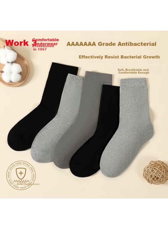 hongdou Hodo Men's Socks, 7a Antibacterial Cotton-spandex Elastic Breathable Mid-calf Five-pair Pack Casual Socks - Image 2