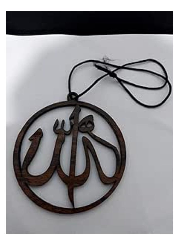 MIRFA Wood Car Rear View Mirror Hanging Pendant (Allah With Frame) 