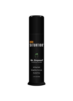 Hair Situation Hair Situation Mr. Groomed Strong Hold Pomade for Men - Matte Finish, Natural Look, All Day Hold, Alcohol-Free for All Hair Styles, Infused with Vitamin Pro-VB-5, A, E, B, C for Healthy Hair 2.7 Fl Oz 