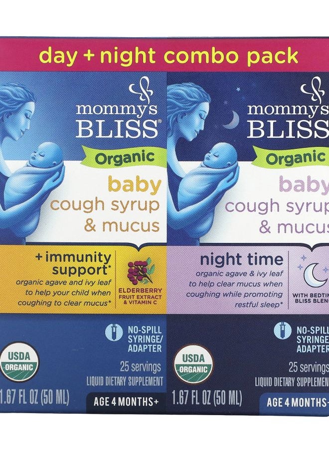 Mommy's Bliss - Baby Organic Cough Syrup & Mucus Day/Night Pack Age 4 Months+ 2 Pack 1.67 fl oz (50 ml) Each - Image 1