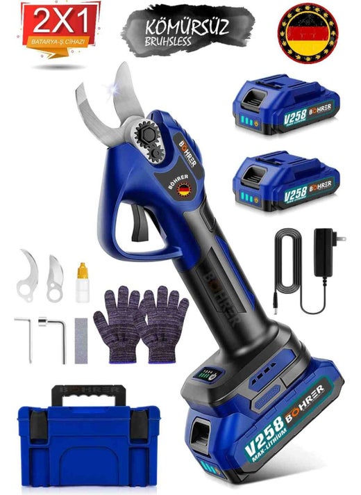 Cordless Pruning Shears Wath, 2 x Battery 30MM Cutting Diameter, Double Stage Cutting Feature, Sk5 Steel Blade
