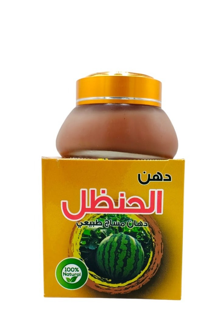Generic Handal Paint Natural Massage Paint 