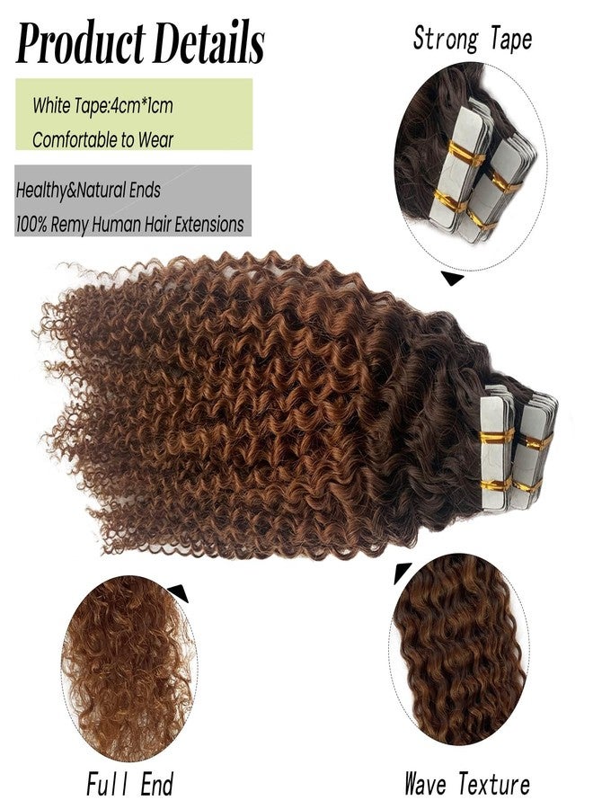 Valiilo Tape in Hair Extensions Curly Ombre Brown to Medium Auburn Jerry Curly Hair Extensions Double Sided Tape ins 16 Inch 20pcs 50g - Image 4