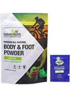 Squeaky Cheeks Squeaky Sticks -Active Blend, Talc-Free, All Natural Convenient Single-Use Powder Sachets for Travel, Outdoors & On-the-Go Freshness Relief from Chafing Sweat and Odor (6g X 10 pack) 