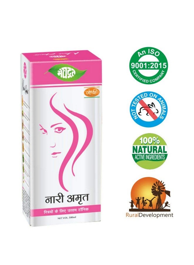 Meghdoot شراب ميغدووت ناري أماريت - تونك Ayurvedic للنساء - يدعم المناعة والتوازن الهرموني - شراب عشبي لصحة النساء - 500 مل (عبوة من 1) - Image 3