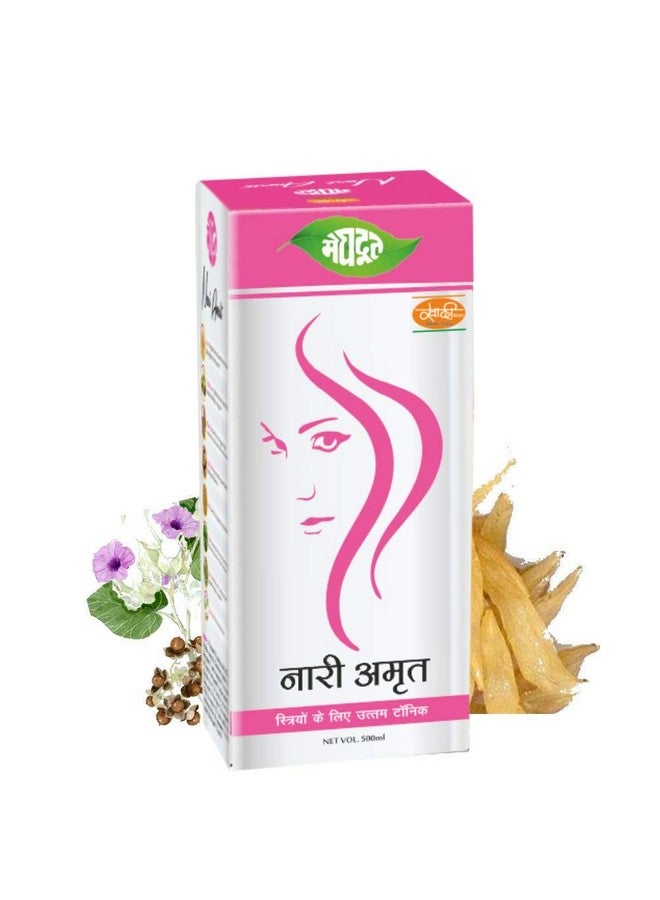 Meghdoot شراب ميغدووت ناري أماريت - تونك Ayurvedic للنساء - يدعم المناعة والتوازن الهرموني - شراب عشبي لصحة النساء - 500 مل (عبوة من 1) - Image 1