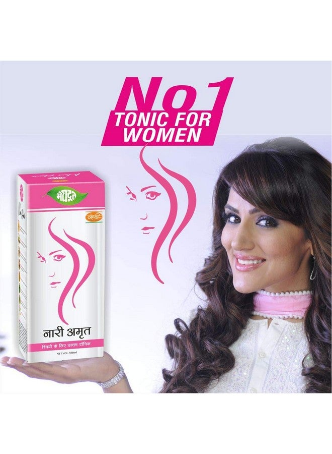 Meghdoot شراب ميغدووت ناري أماريت - تونك Ayurvedic للنساء - يدعم المناعة والتوازن الهرموني - شراب عشبي لصحة النساء - 500 مل (عبوة من 1) - Image 4