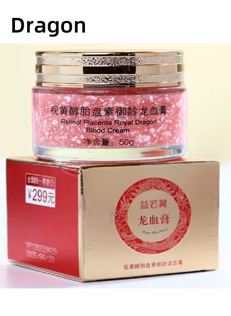 دراجون كريم ريتينول بلاسينتا رويال دراجون بلود، 50 جرام