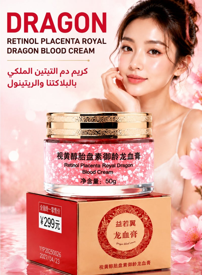 Dragon Retinol Placenta Royal Dragon Blood Cream 50g - Image 1
