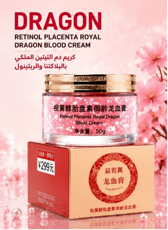 Dragon Retinol Placenta Royal Dragon Blood Cream 50g - Image 2