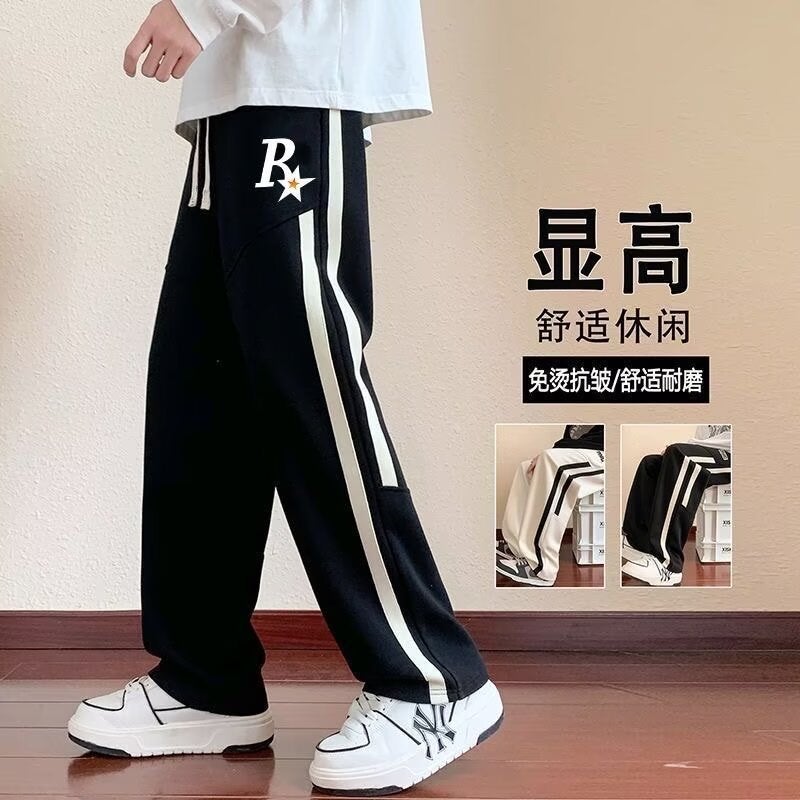 Teenager Pants Boys New Senior High School Students Wide Leg Pants Striped Casual Sports Trendy Pants - Image 3