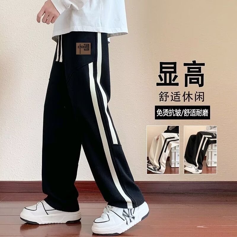 Teenager Pants Boys New Senior High School Students Wide Leg Pants Striped Casual Sports Trendy Pants - Image 5