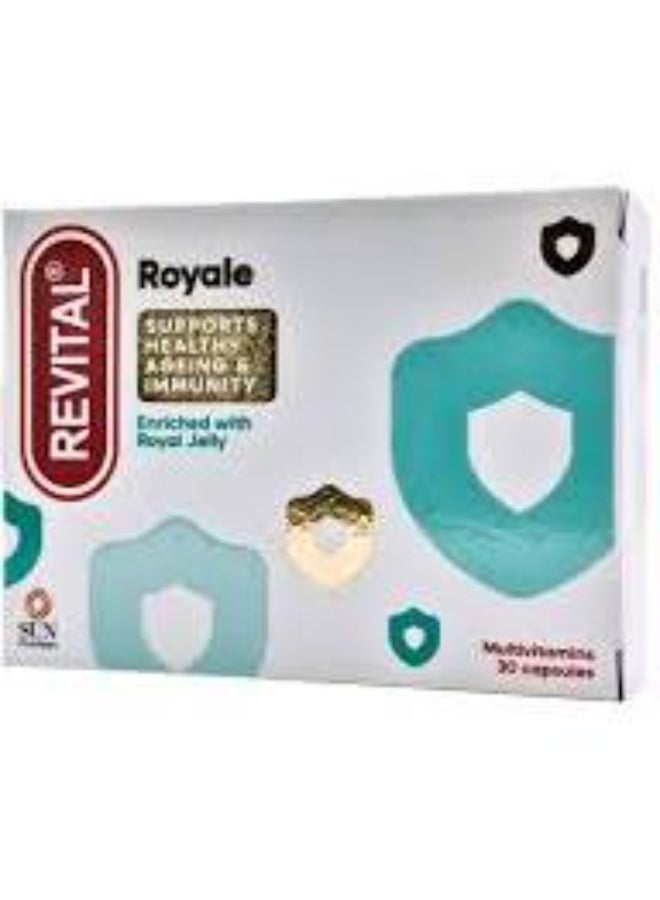كبسولات ريفيتال رويال