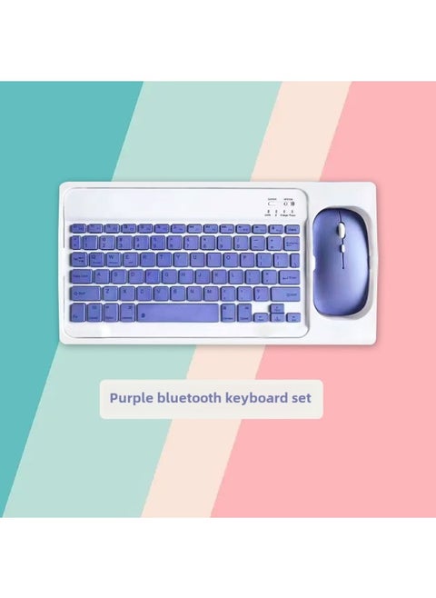 For Apple Samsung Huawei Bluetooth Keyboard Mouse Set Three System Portable Bluetooth Keyboard Mouse Set-Color:Purple-Product Type:7 Inch Bluetooth Keyboard + Bluetooth Battery Mouse