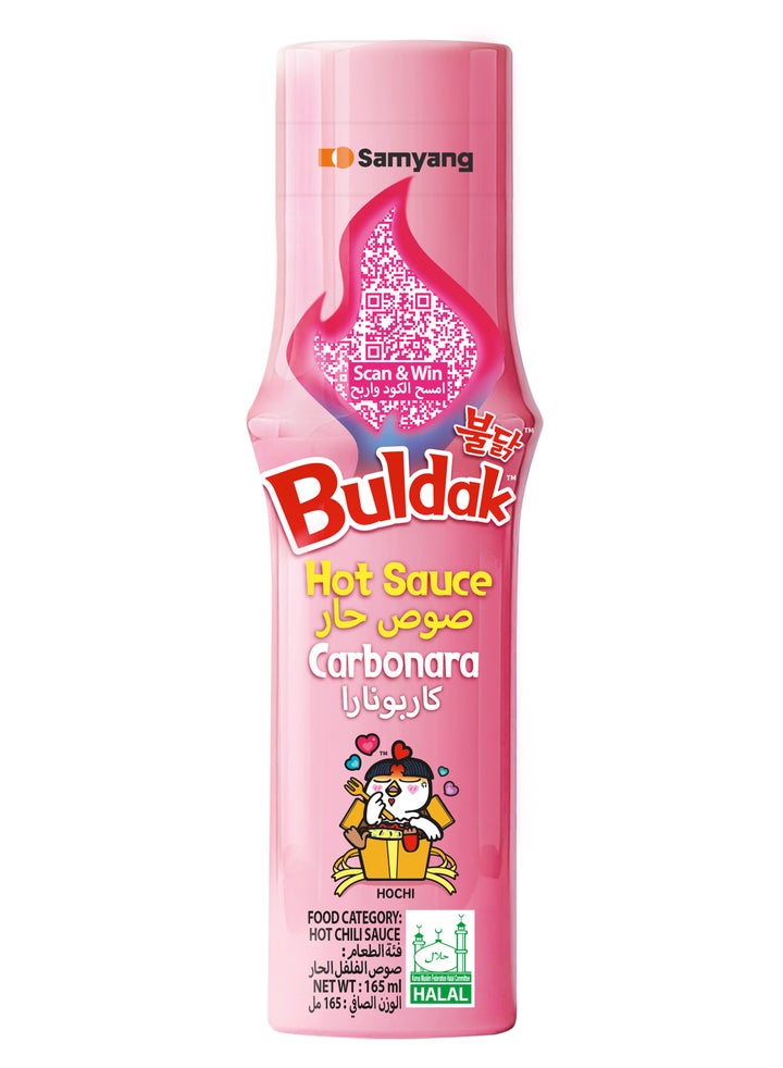 Buldak Sauce Carbonara