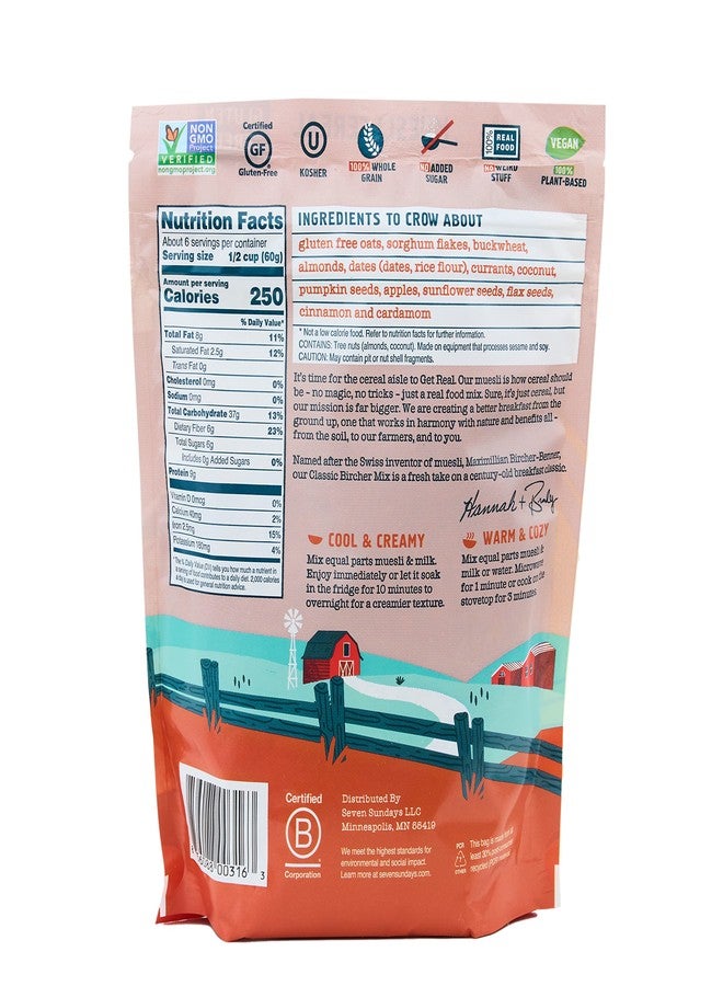 Seven Sundays Muesli Bircher Unsweet (12oz) - Image 2