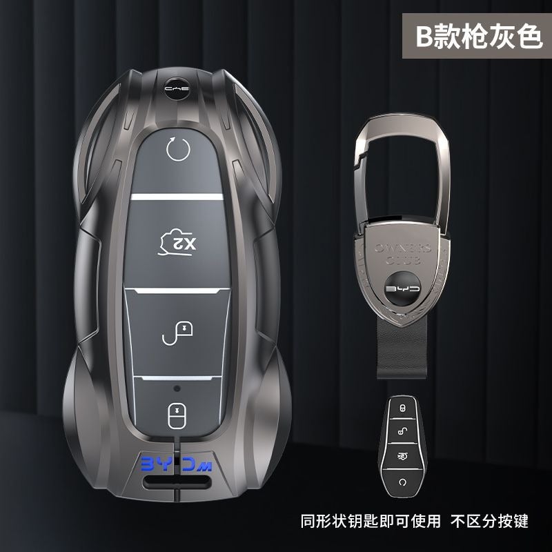 BYD key case, compatible with Song PLUS, Han EV, Qin PLUS, Yuan D1, Song Pro, Dolphin e2, Tang e9, and Seal models—fully enclosed buckle. - Image 1