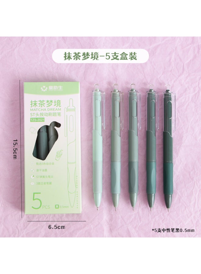 HELPS Morandi Is A Color Brush Pen For Primary School Students With High Color Value. Press Gel Pen To Write Smoothly And Quickly Dry Black Pen - Image 1