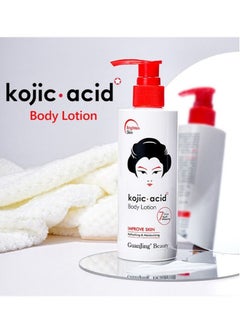 GUANJING Kojic acid Body Lotion 230 g  - Image 1