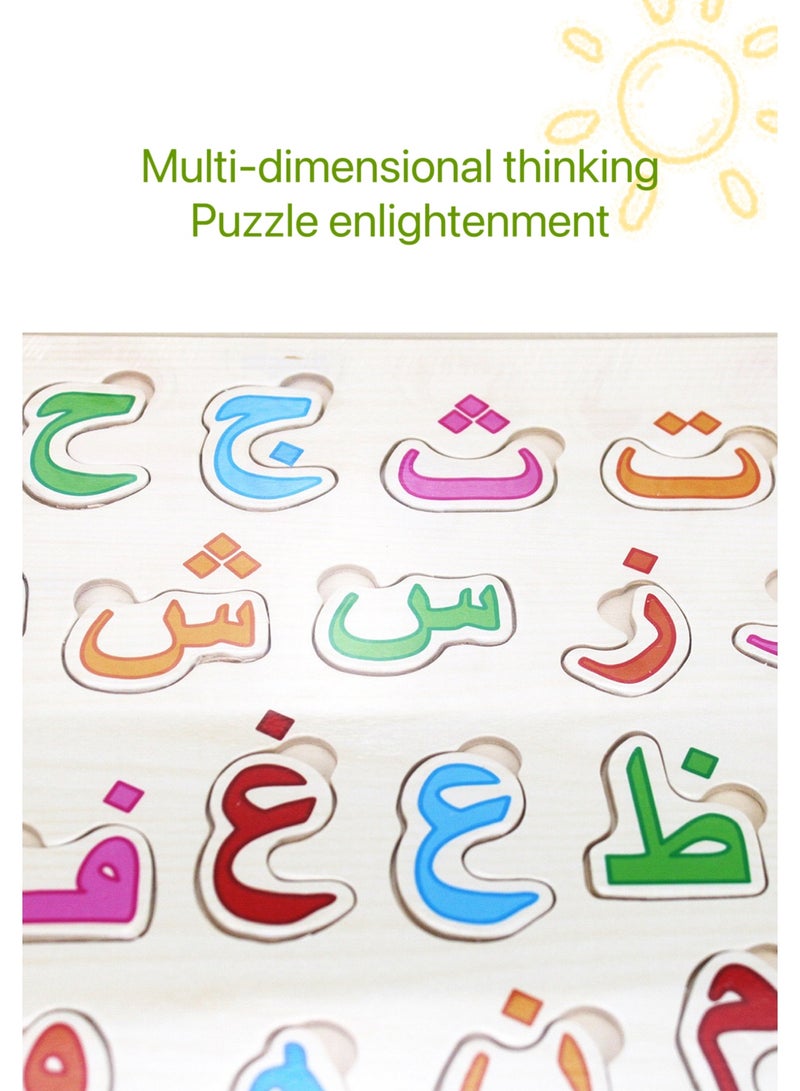 Learn Arabic Alphabet Puzzle - Educational Wooden Toy with 28 Bright Letters | Early Learning Games for All Ages | Develop Cognitive & Motor Skills - Image 4