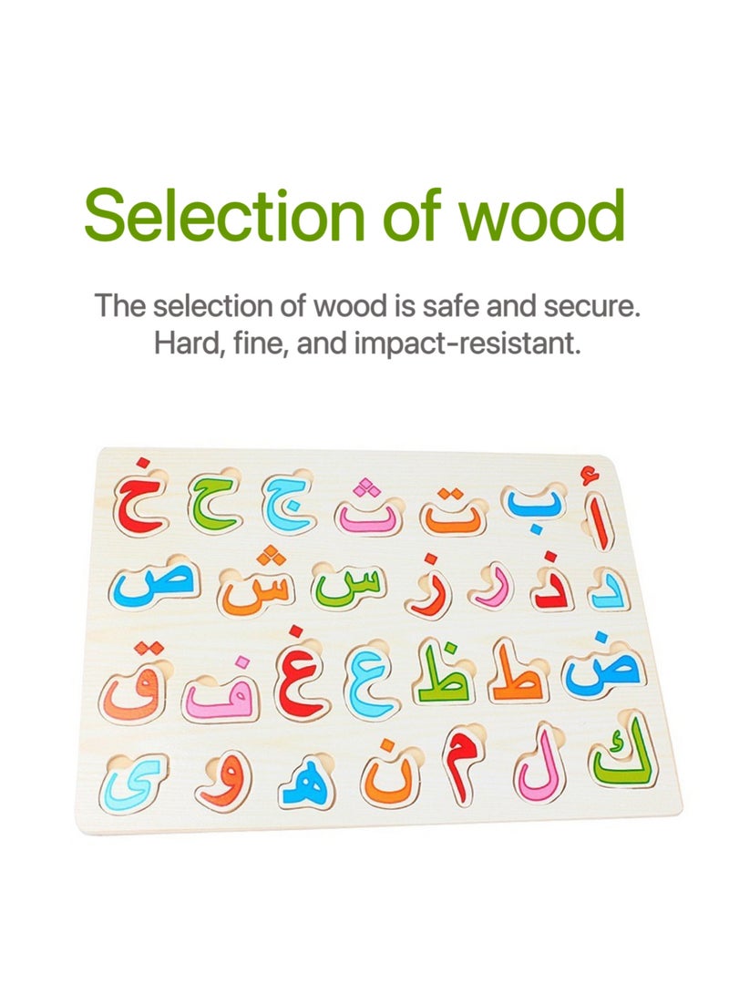 Learn Arabic Alphabet Puzzle - Educational Wooden Toy with 28 Bright Letters | Early Learning Games for All Ages | Develop Cognitive & Motor Skills - Image 3