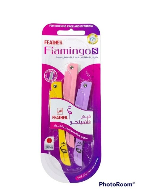 flamingo razor 3 pieces multicolour
