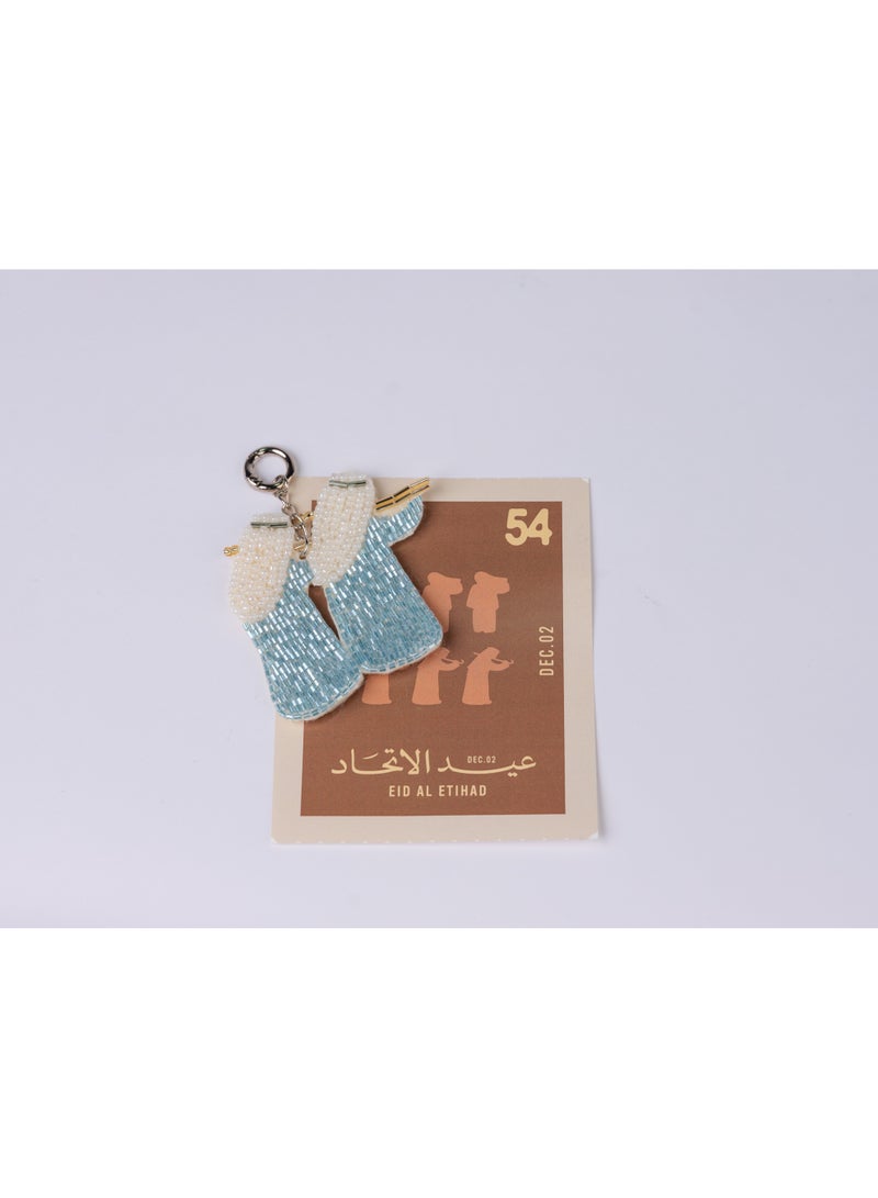 عيد الاتحاد متّحدين x حمدة - تعليقة حقيبة - عيّالة - Image 1