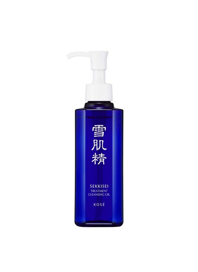 Sekkisei - SEKKISEI Treatment Cleansing Oil, Facial Cleanser & Makeup Remover, 5.4 Ounce - Image 1