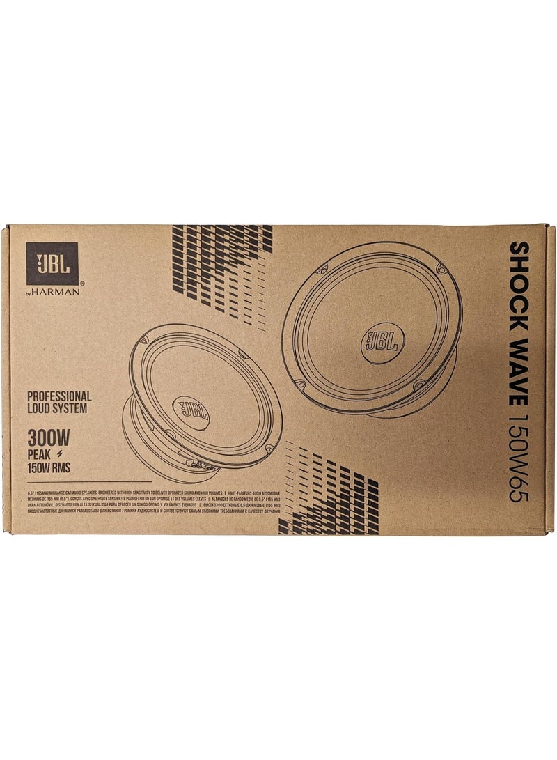 جي بي إل Shock Wave 150W65، 600 واط ذروة (300 واط RMS)، سلسلة Shock Wave، مكبرات صوت متوسطة المدى، مقاس 6.5 بوصة - Image 5