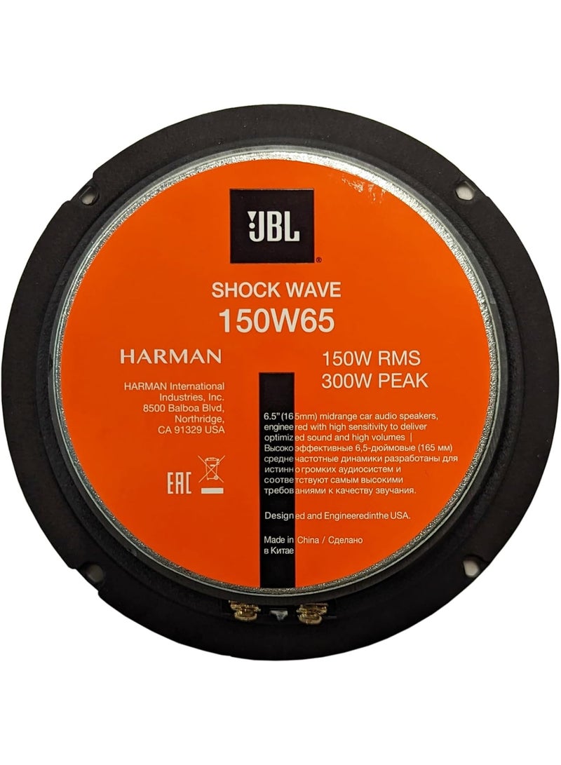 جي بي إل Shock Wave 150W65، 600 واط ذروة (300 واط RMS)، سلسلة Shock Wave، مكبرات صوت متوسطة المدى، مقاس 6.5 بوصة - Image 3