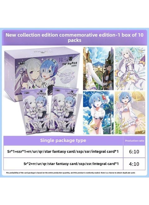 Card Collection Agency Genuine Mermaid Fall Flow Ying Version First Play Card Fall Into Deep Sea Collection Card Children's Female Toys-Color:[Part 1] Starting Life In Another World From Scratch 1 Box Of 10 Packs