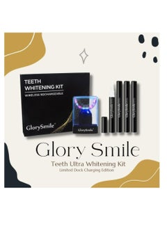 GlorySmile Limited Dock Charging  Edition Rechargable Premium LED Teeth Whitening Kit  - Image 4