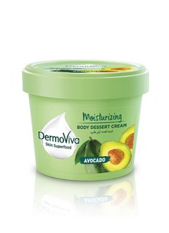 DermoViva Moisturizing Body Dessert Cream | Enriched With Avocado | Natural Moisturizer | For Supple and Healthy Skin - 140ml - pzsku/Z7B7CF924C37F0EB3DE53Z/45/_/1679039879/549241f7-b206-4626-96a6-d837e95e253d