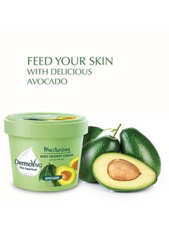 DermoViva Moisturizing Body Dessert Cream | Enriched With Avocado | Natural Moisturizer | For Supple and Healthy Skin - 140ml - pzsku/Z7B7CF924C37F0EB3DE53Z/45/_/1679040702/fb6f8ca7-00d8-4a9f-9863-ed85ed86595f