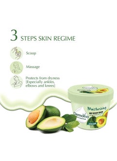 DermoViva Moisturizing Body Dessert Cream | Enriched With Avocado | Natural Moisturizer | For Supple and Healthy Skin - 140ml - pzsku/Z7B7CF924C37F0EB3DE53Z/45/_/1679040703/e7e077b6-d733-442d-afa4-7ce5e3bab94f