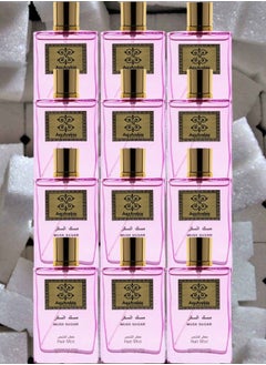 11 Pieces Musk Sugar Hair Mist 50ml - pzsku/Z7B7D83AE8288BB1B20A7Z/45/_/1699635194/e2941d15-0210-4efc-8a10-d2a0e635a375