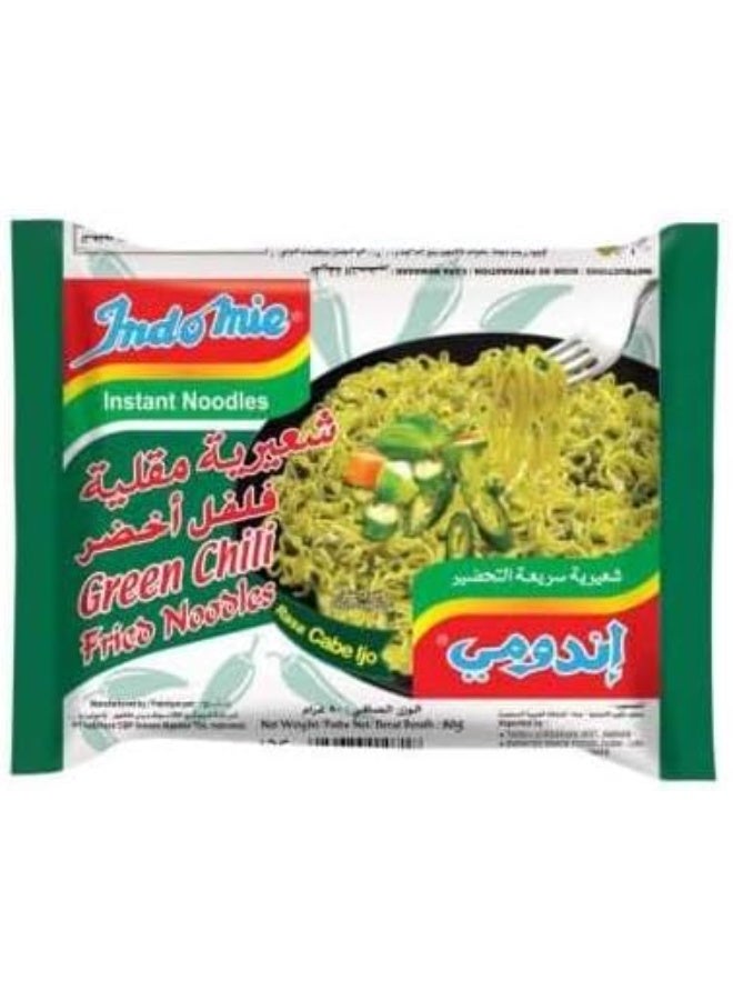 إندومي اندومي السعودية – شعرية مقلية بنكهة الفلفل الأخضر الحار – عبوة 3 × 60 جرام | وجبة سريعة التحضير | طعم أصلي وحار - Image 1