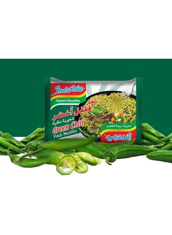 إندومي اندومي السعودية – شعرية مقلية بنكهة الفلفل الأخضر الحار – عبوة 3 × 60 جرام | وجبة سريعة التحضير | طعم أصلي وحار - Image 3