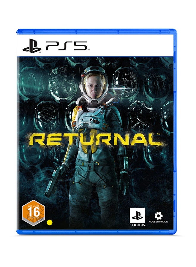 سوني إرجاع لجهاز PS5 (إصدار الإمارات العربية المتحدة) - Image 1