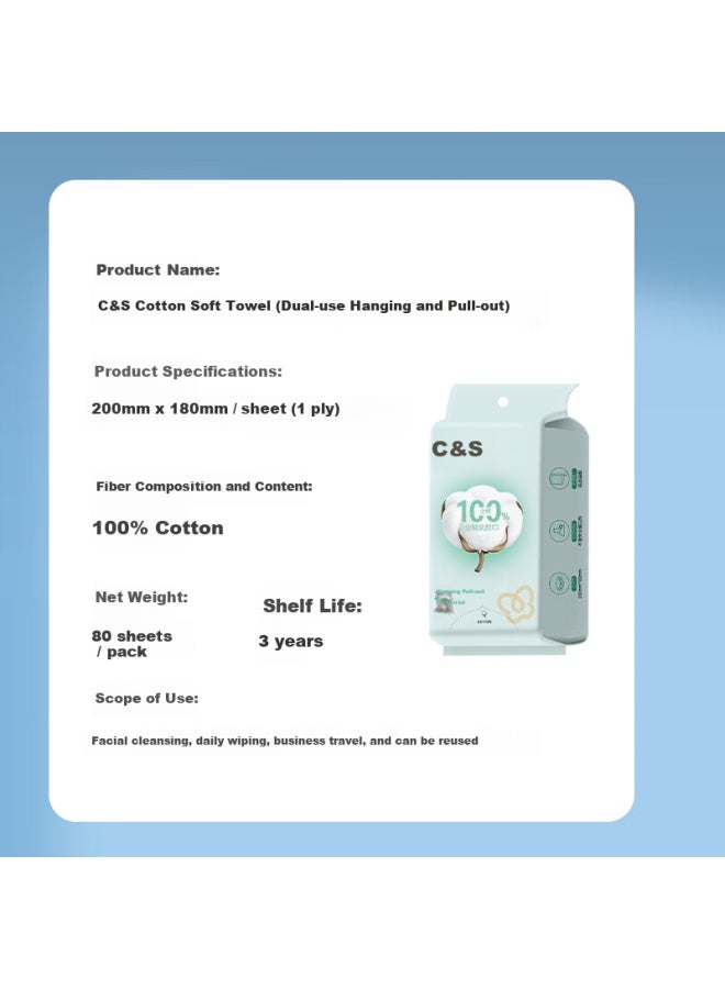 CS C&s 100% Cotton Facial Towel 80 Sheets X 6 Packs Baby Soft Cotton Wipes 18x20cm - Image 5