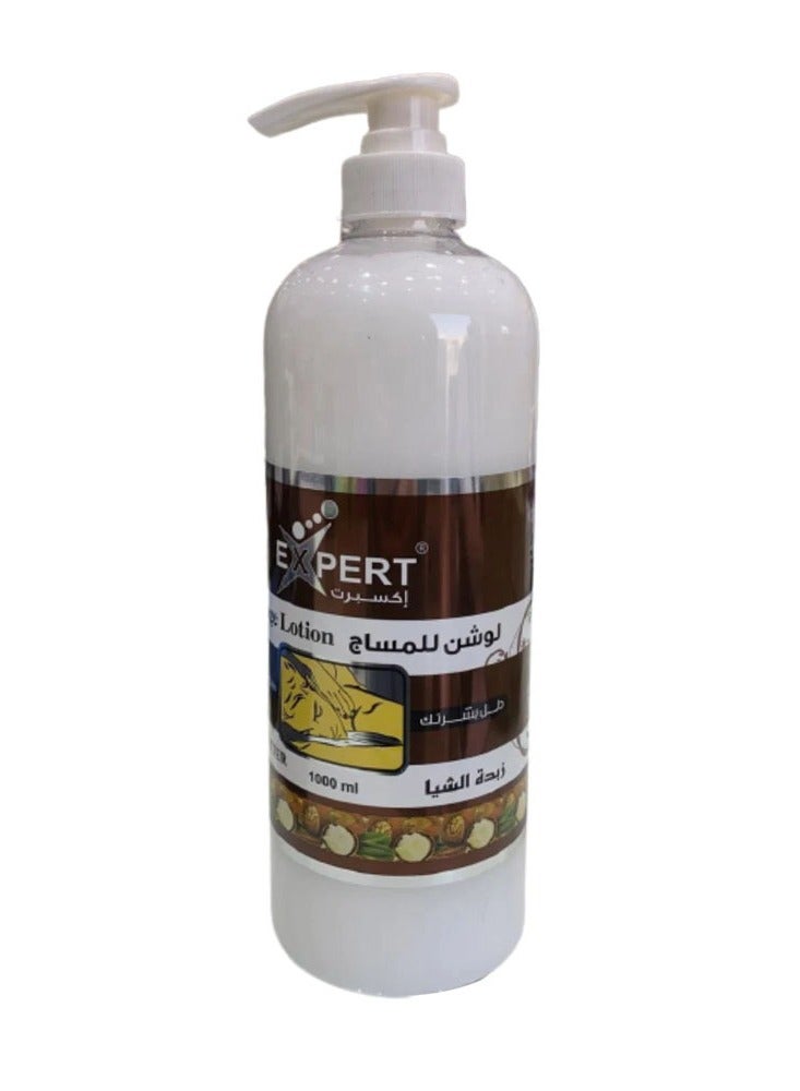 Expert Shea Butter Massage Lotion 1000ml